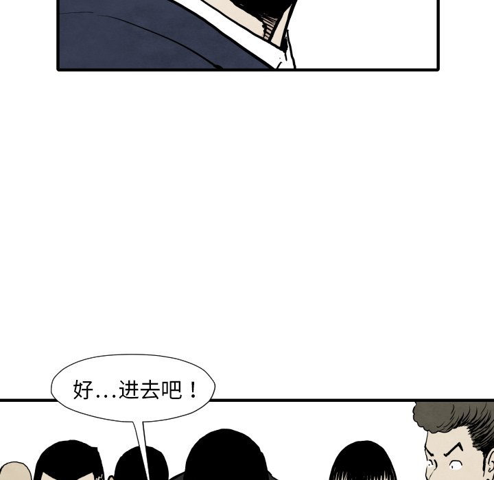 第 31 话39