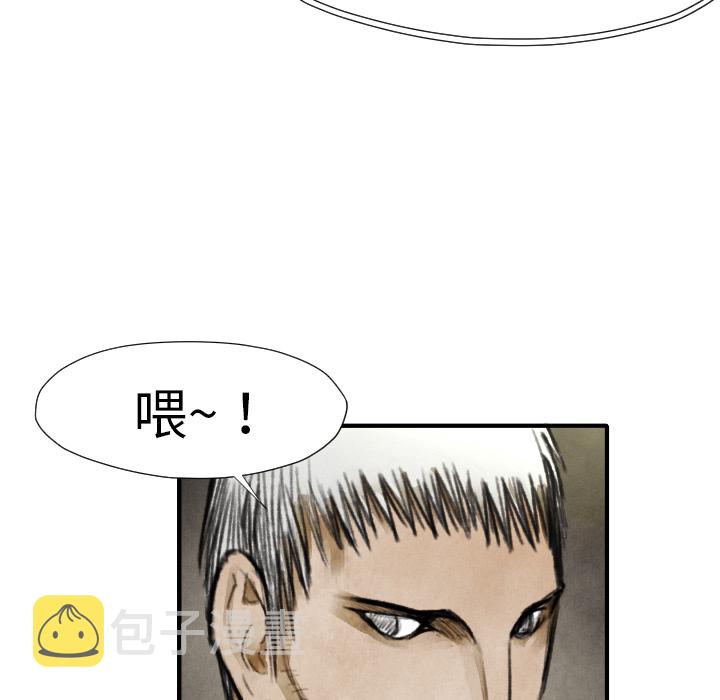 第 17 话70
