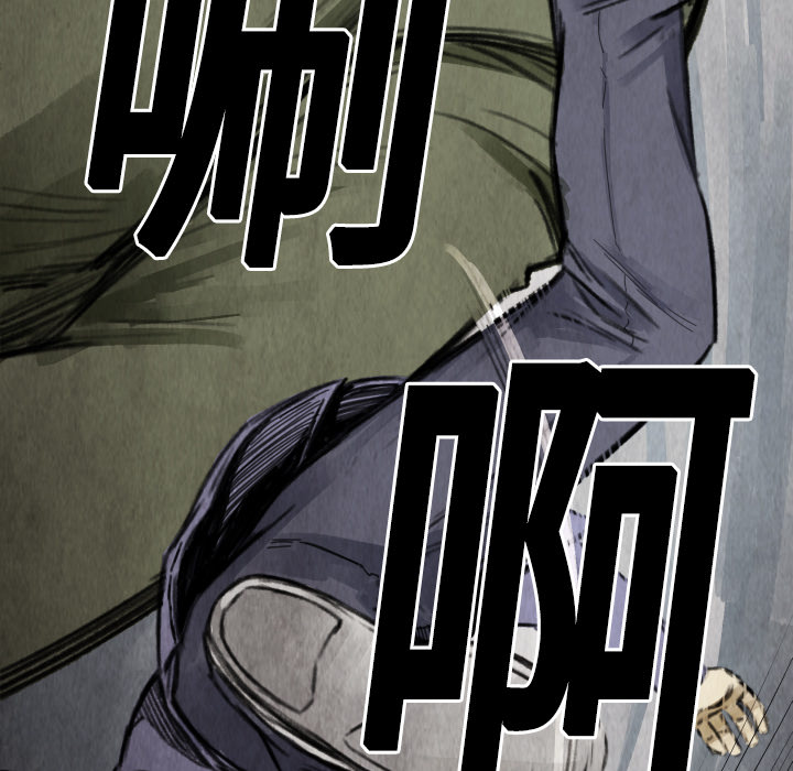 第 13 话101
