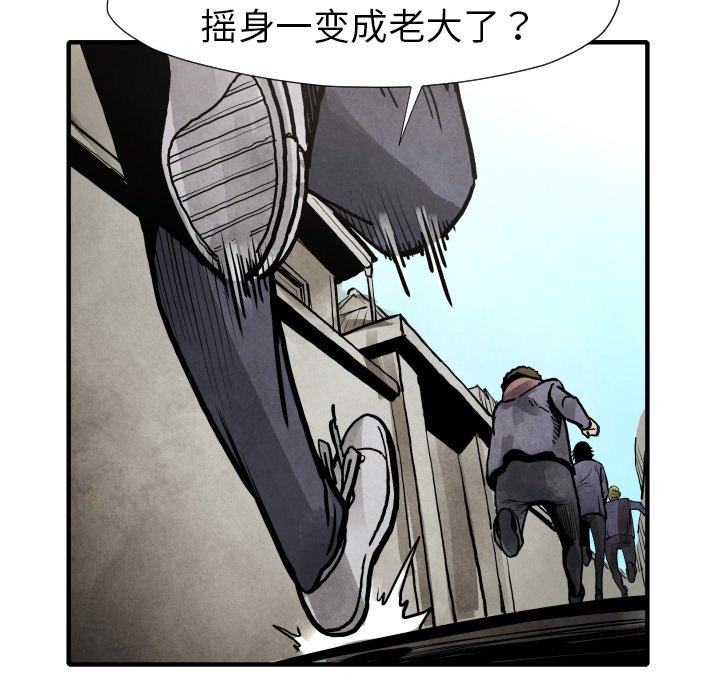 第 22 话119