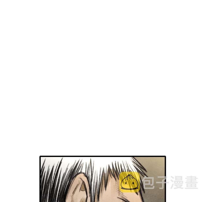 第 17 话44