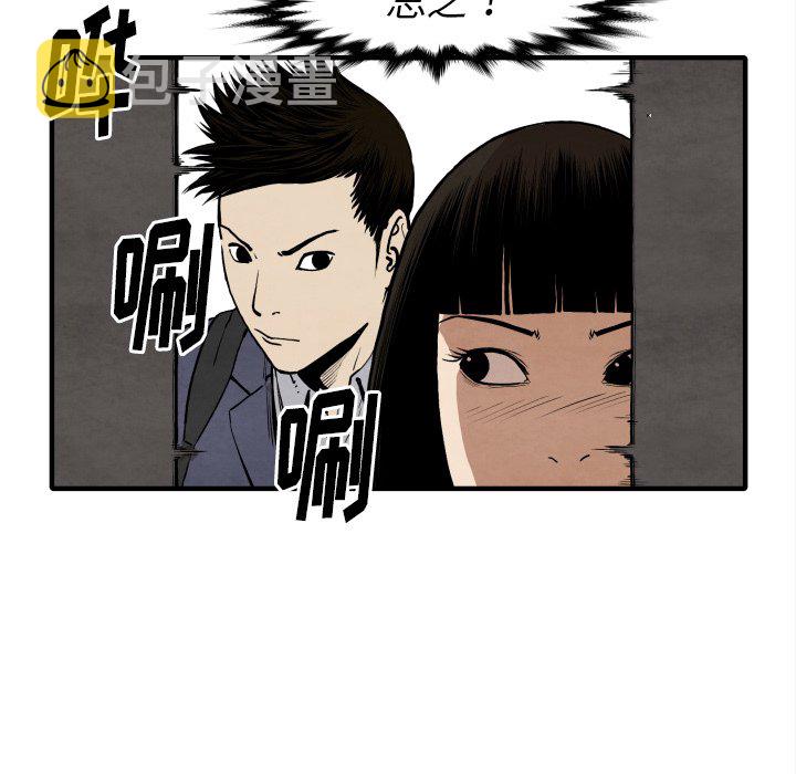 第 25 话154