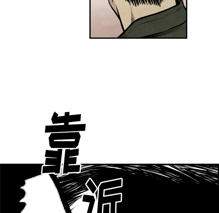 第 38 话33