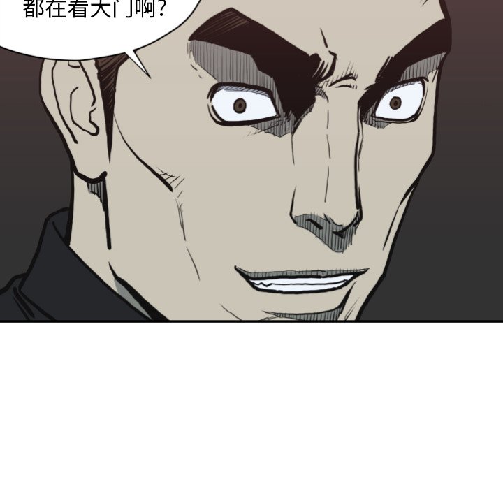 第 62 话14
