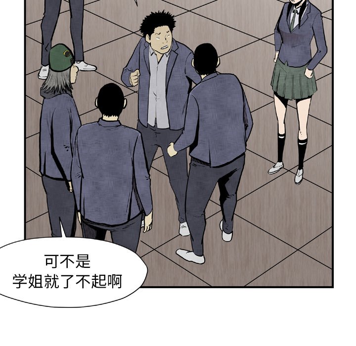 第 44 话31