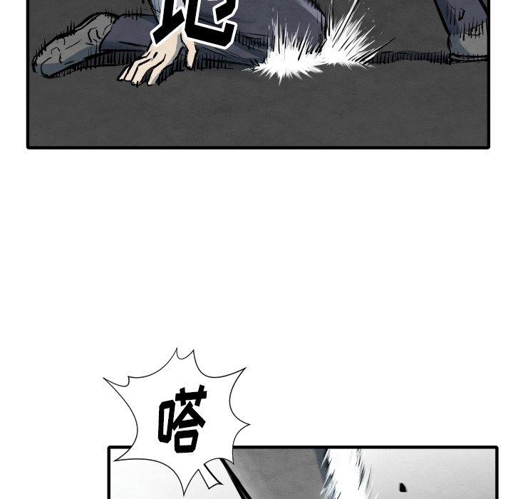 第 33 话117