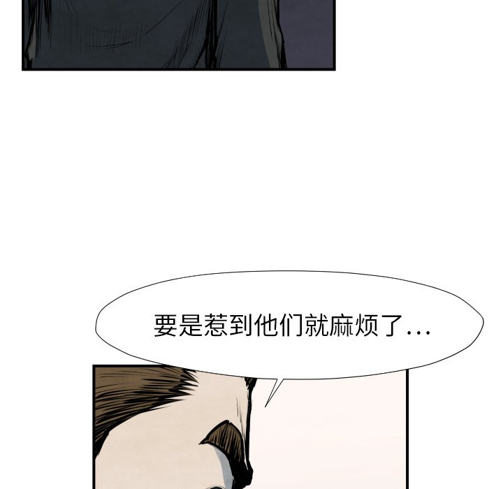 第 40 话15