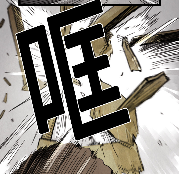 第 13 话92