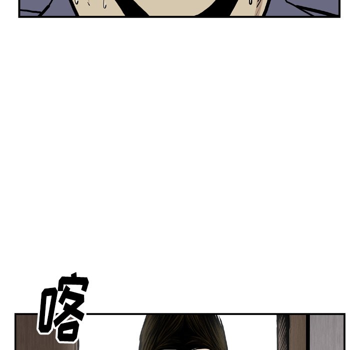 第 44 话85