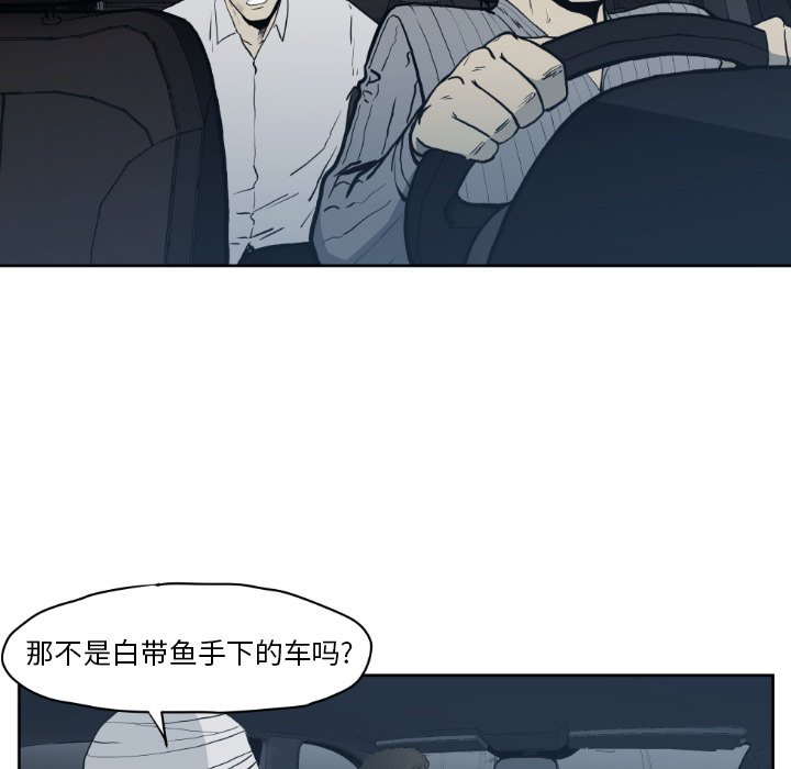 第 71 话32