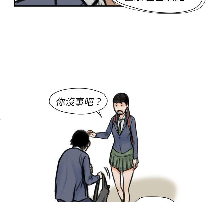 第 5 话39