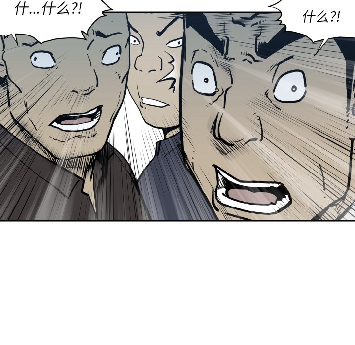 第 68 话26