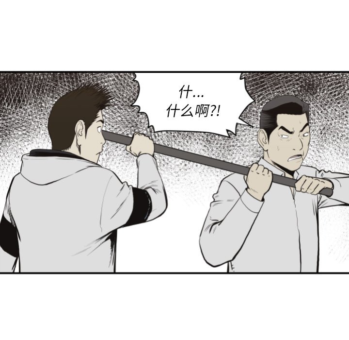 第 60 话78