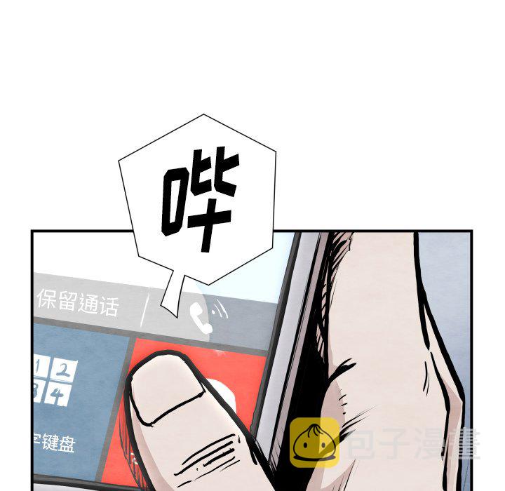 第 41 话131