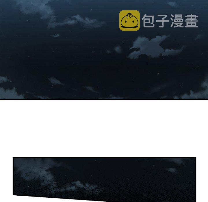 第 81 话55