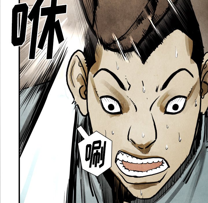 第 24 话47