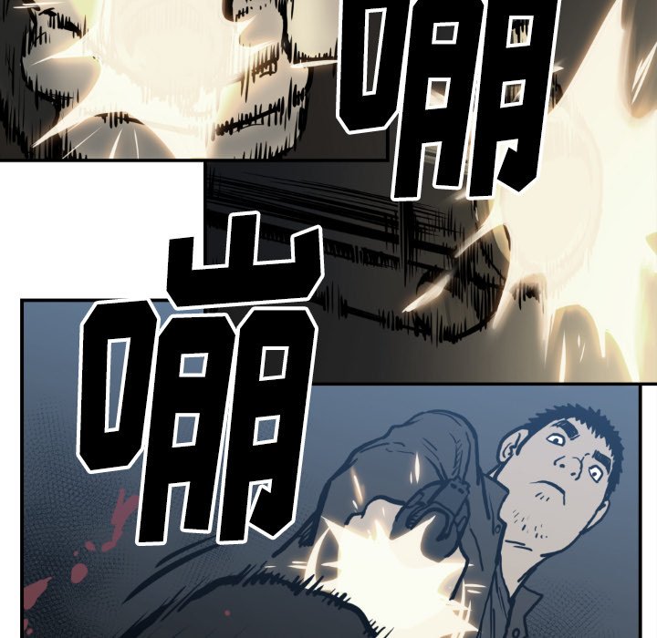 第 77 话20