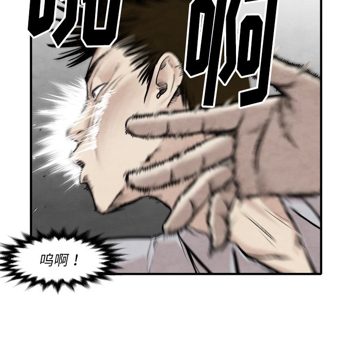 第 34 话64