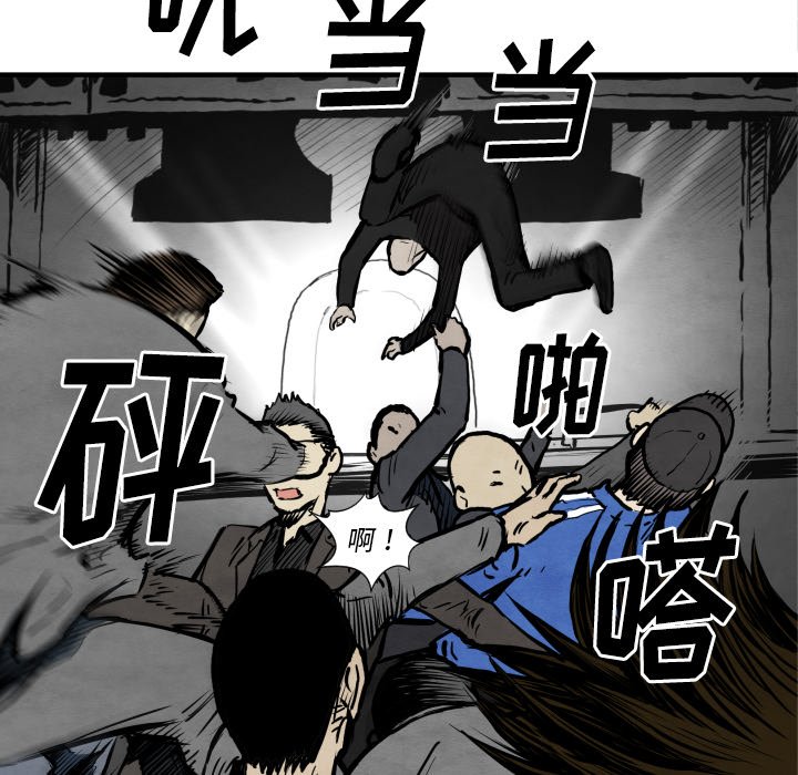 第 31 话121