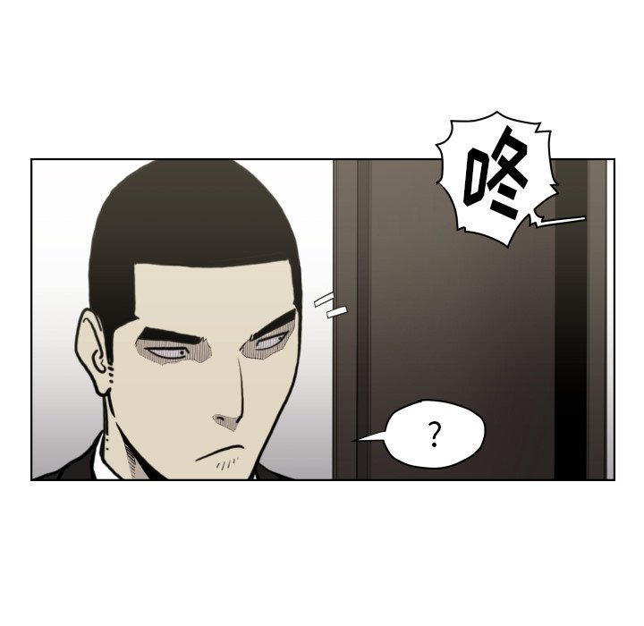 第 66 话24