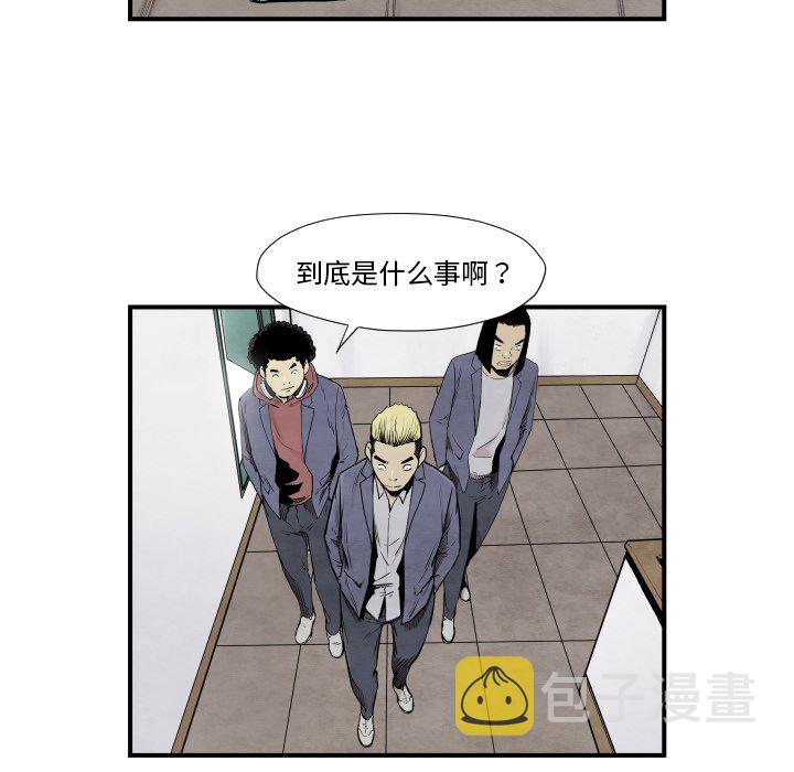 第 37 话19
