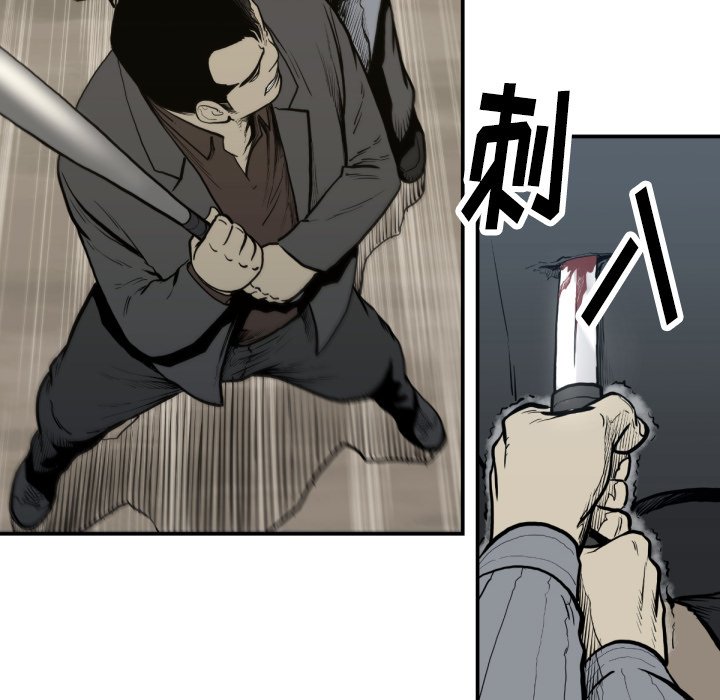 第 59 话31