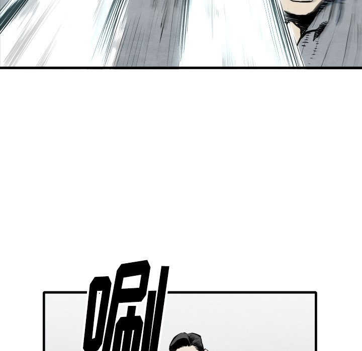 第 33 话82