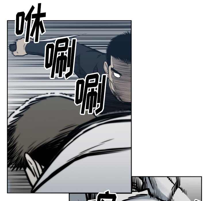 第 68 话82