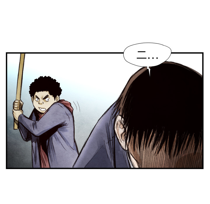第 9 话26
