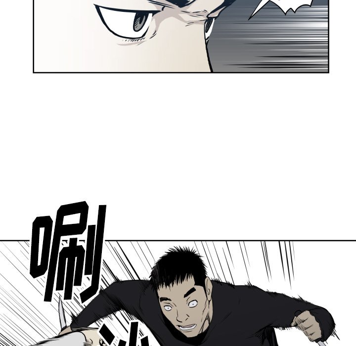 第 67 话90