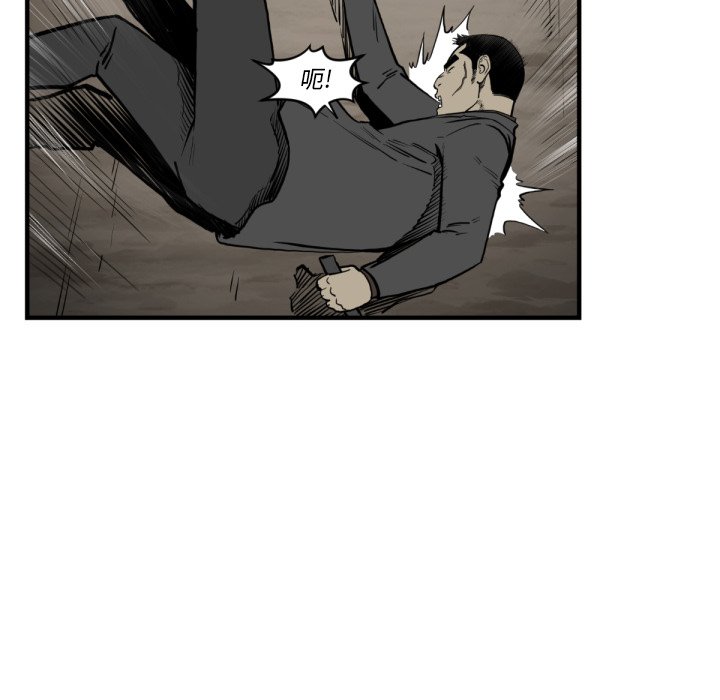第 59 话72