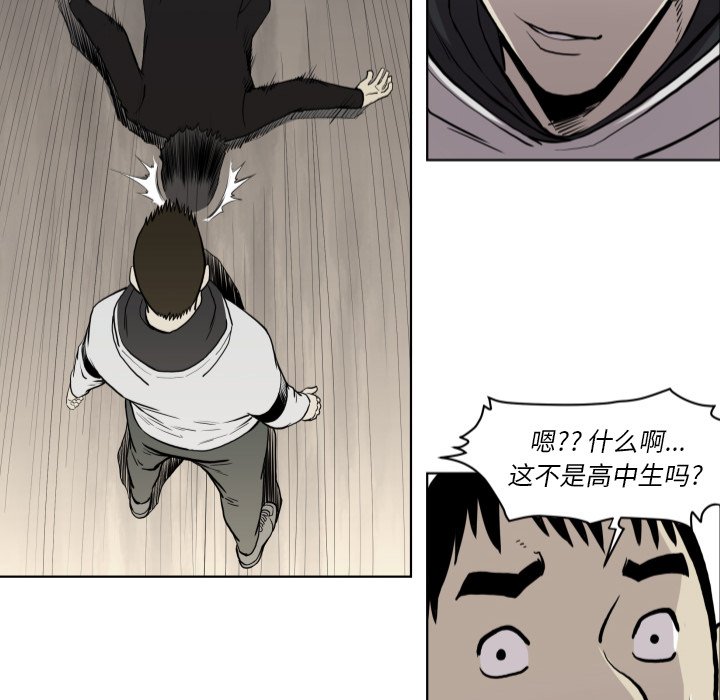 第 65 话89