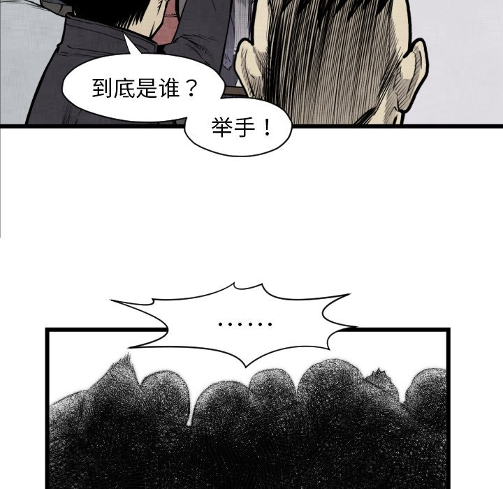 第 48 话29
