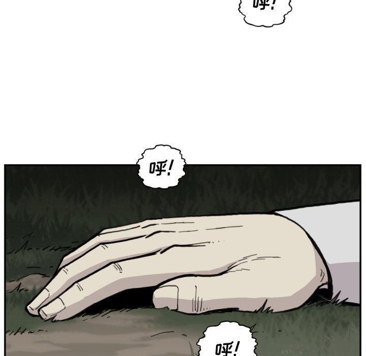 第 56 话113