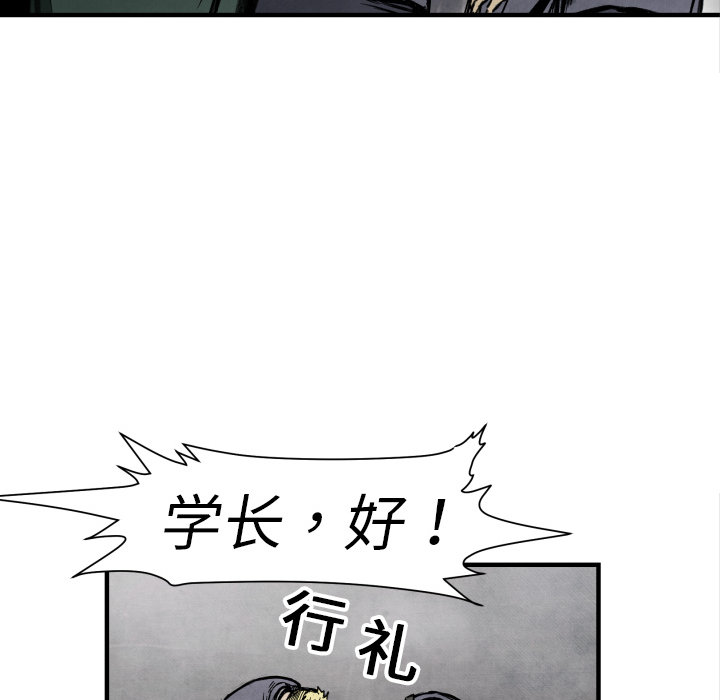 第 2 话129