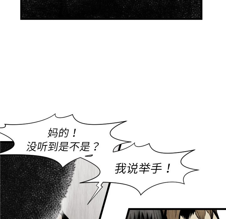 第 48 话30