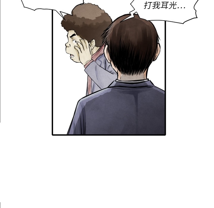 第 7 话56