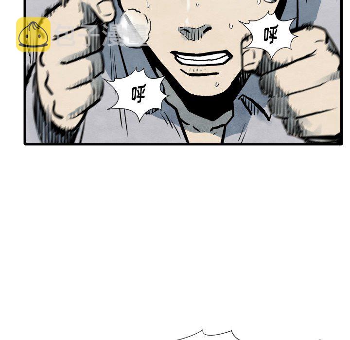 第 33 话87