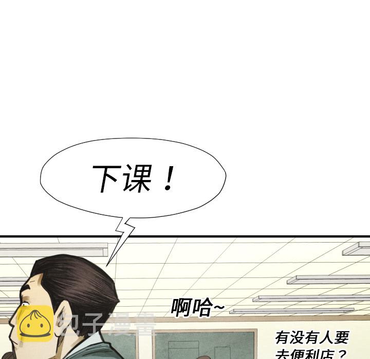 第 14 话78