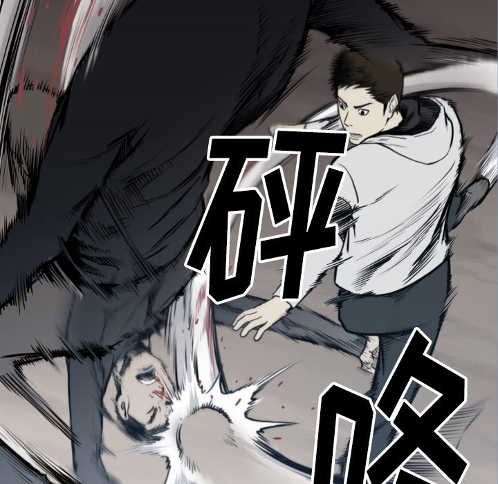 第 68 话39