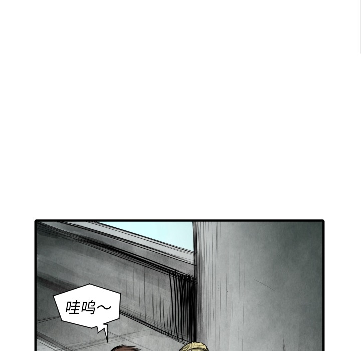 第 8 话20