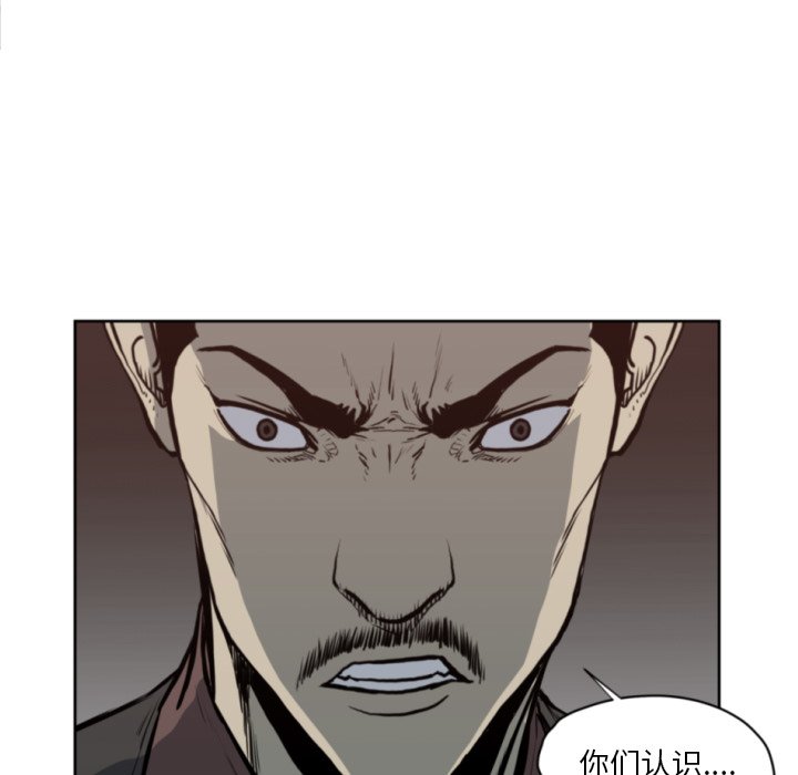 第 69 话24