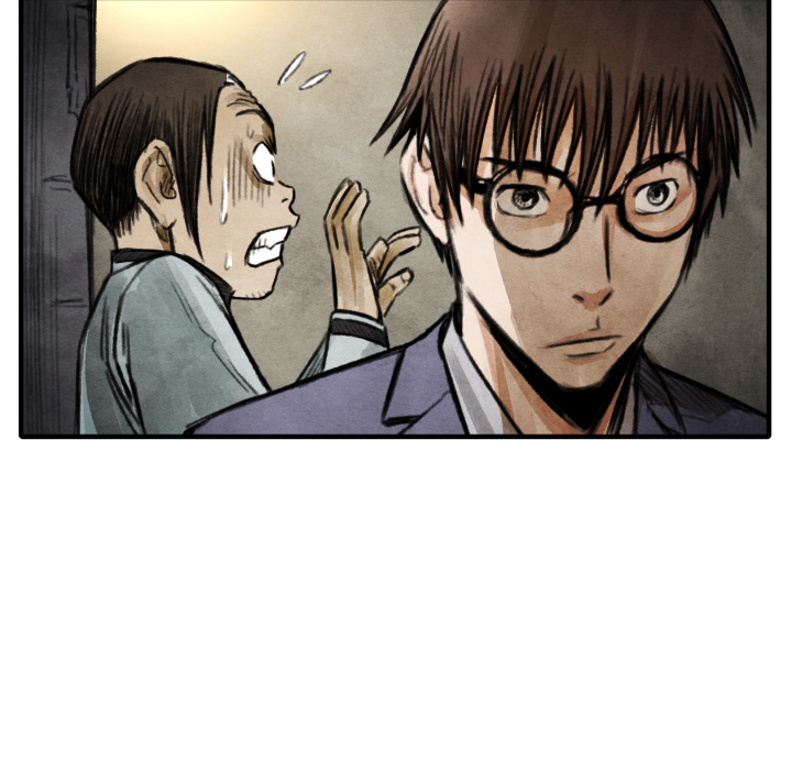 第 17 话132