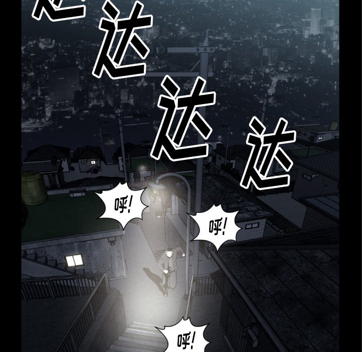 第 73 话14