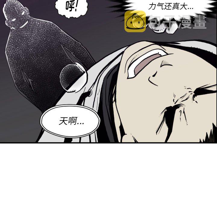 第 59 话20
