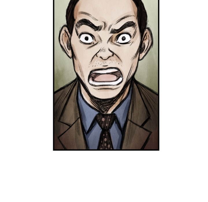 第 6 话122