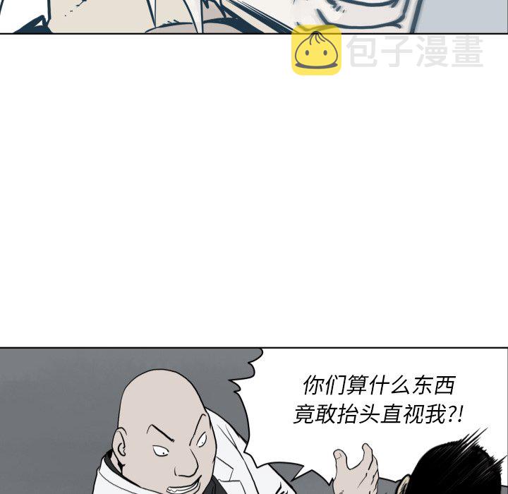 第 63 话61