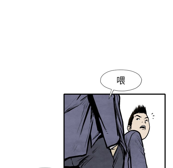 第 26 话61
