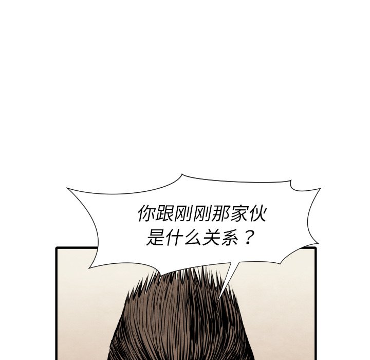 第 28 话67