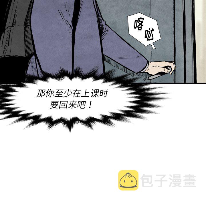 第 25 话138